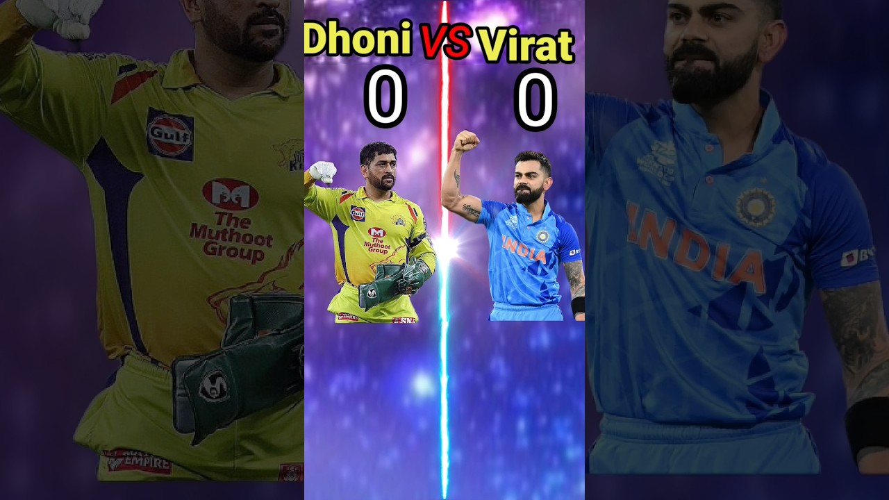 Ms Dhoni vs Virat Kohli || 