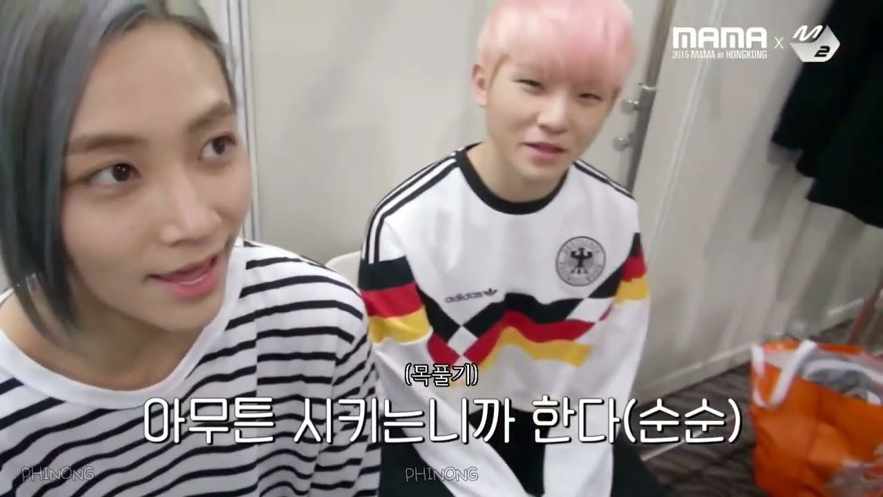 [세븐틴/정한]예쁜 정한 📎