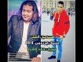 اسماعيل الليثي اغنية ابن دمي توزيع درامز خالد الشبح 2016
