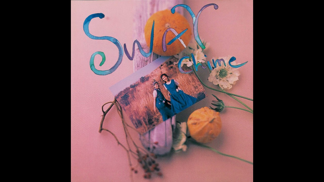 SWAY キライにならないで アニメNOOBOW主題歌　8cm CD レア SWAY「Kiri no Naka de」[1992] - YouTube