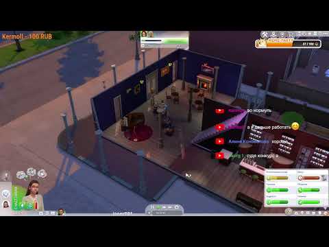 Видео: Я болею по этому как-нибудь без меня ►  The Sims 4