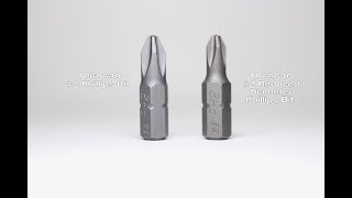 What's the Difference in #2 & #2 Reduced Phillips Bits?