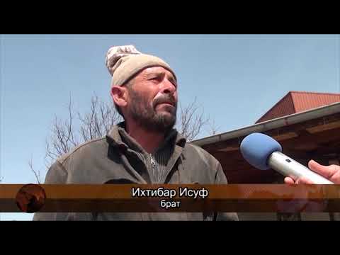 Мъж не плащал