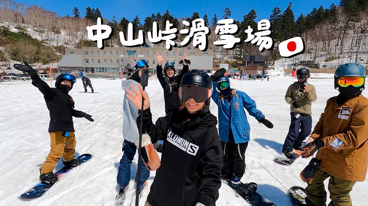 五月了還可以滑雪？！超高跳台讓你看了觸目驚心！ - 天天要聞