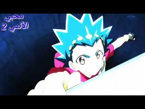 مقاطع بيباتل برست افلوشن علا اغاني