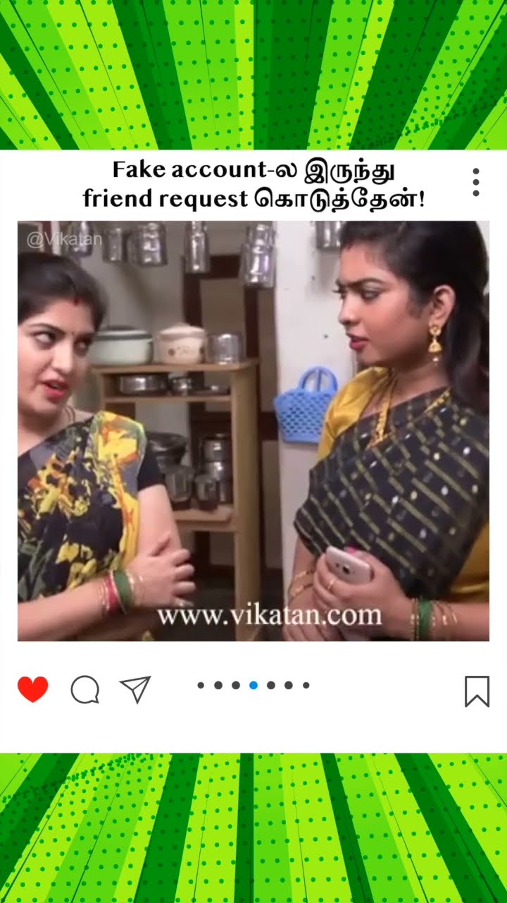 Naayagi | Fake account-ல இருந்து  friend request கொடுத்தேன்! |  நாயகி