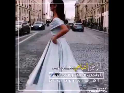 ل نفسي انتي وحده مايكررش الزمن مستحيل يلقون مثلش ثنتين مال زينش وطيبتش ثنتين