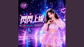 月下難歸