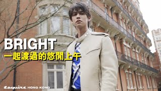 Digital Cover｜Bright｜一起渡過的悠閒上午｜Esquire HK