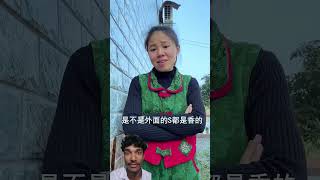Champa Dosti Se Fail Hai 😂 | New Viral Gadgets, Smart Appliances, Kitchen Utensils/ Home Inventions