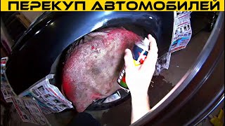 LADA(ВАЗ) 2110 ● Купил тачку на ПРОДАЖУ и упал АРЕСТ/КАРЬЕРИСТ #11