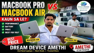 👉 Apple MacBook Sale 🔥 MacBook Pro &amp; Air Lowest Price | Dream Device Amethi 💻