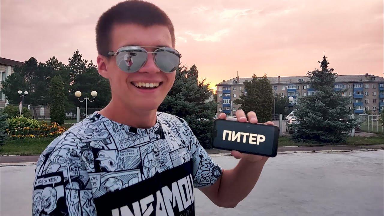 лида и моргенштерн. Cmh x lida - стикер. стикер песня лида. стикер cmh, lida. Lida стикер.