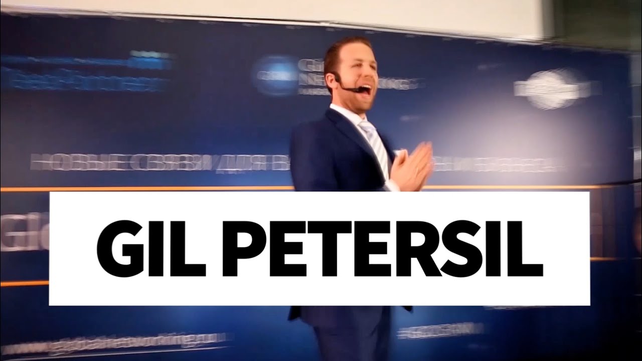GIL PETERSIL КТО ЭТО?