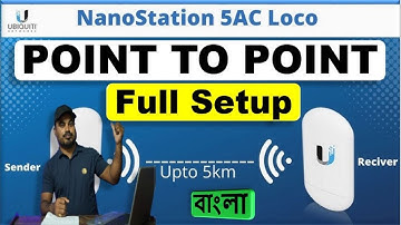 How To Setup Ubiquiti NanoStation AC Loco Bridge, Point To Point |Ubiquity NanoStation AC loco Setup
