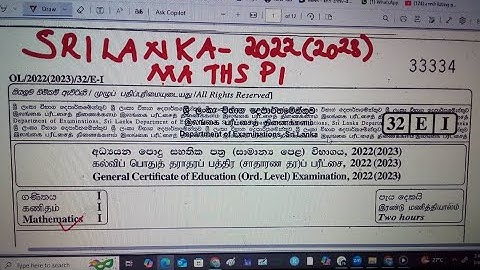 2022(2023) GCE Ordinary Level Mathematics Past Paper1(Part A)-SRI LANKA
