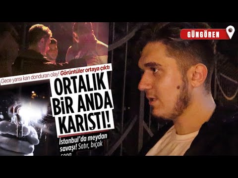 Video: Bahar Web uygulaması nedir?