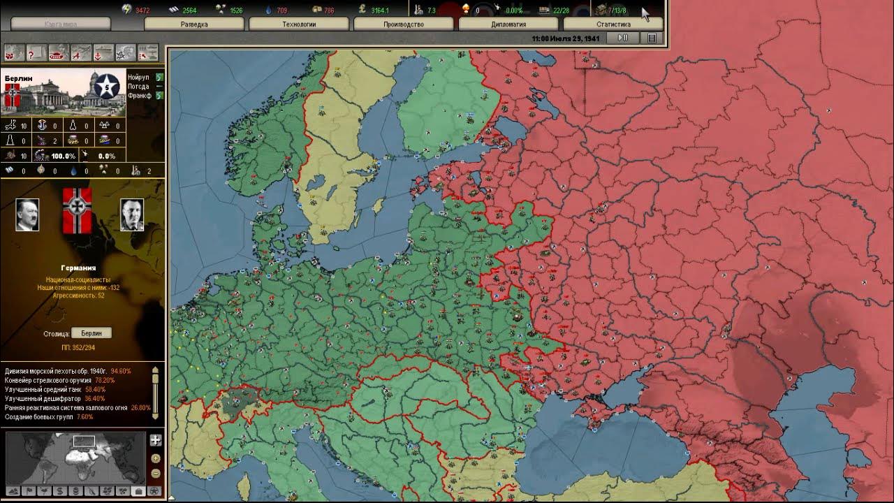 Collapsing world hoi 4. Collapsing world hoi 4