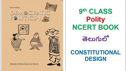 9th Class Polity Chapter-2 In Telugu || For all UPSC, State Govt., SSC, Railways, NDA Exams etc.