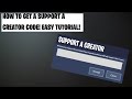 Do you want a support a creator code try this