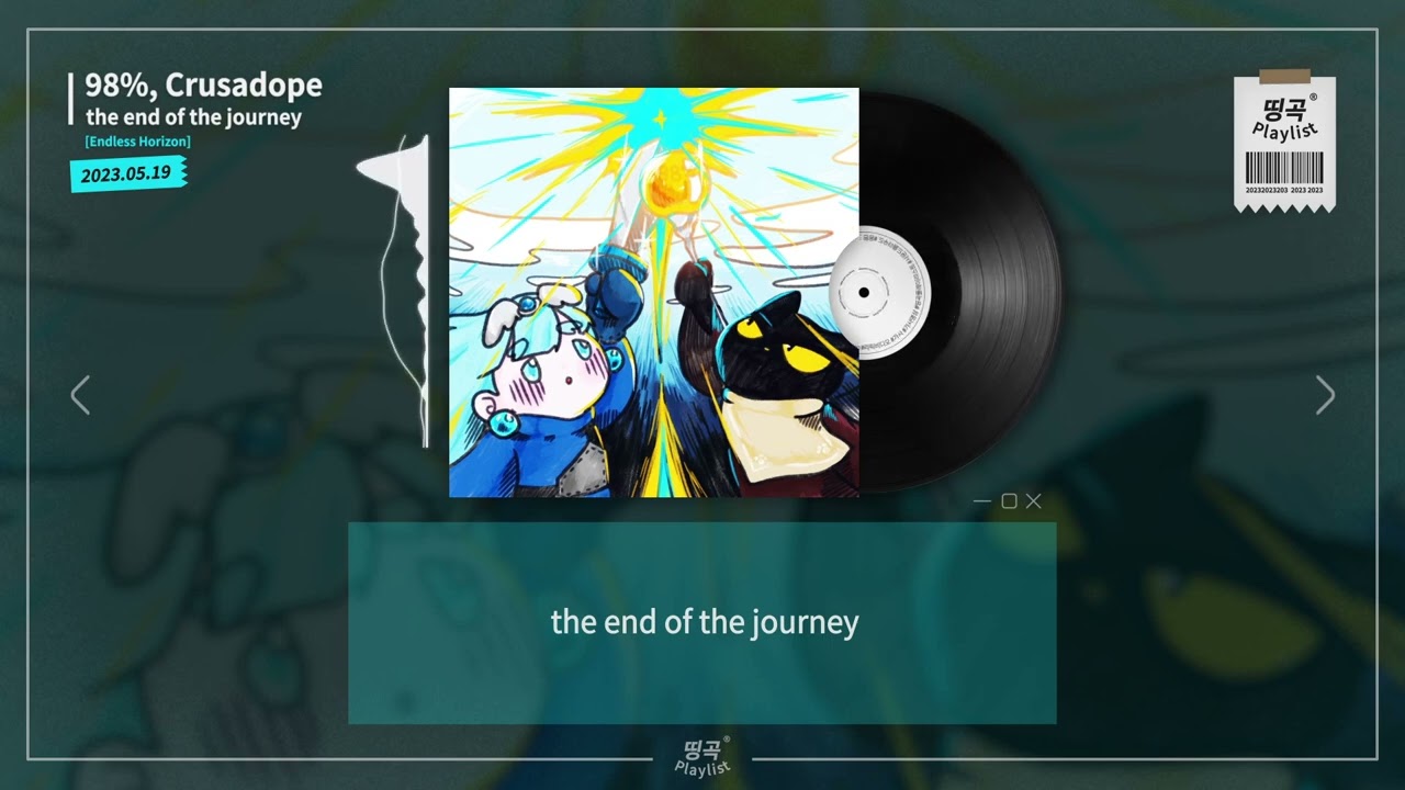 Watch the end of the journey / 98%, Crusadope on YouTube