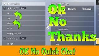 0.18.0 PUBG MOBILE LITE ADD NEW QUICK CHAT || How To Add Ok NO QUICK VOICE CHAT IN PUBG MOBILE LITE screenshot 3