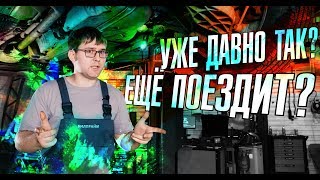 Кошмар -и это за 3-5 лет\Причины отслоения сайлент-блоков задних рычагов ВОЛЬВО\не тяните с заменой!