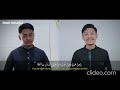 SHOLAWAT BADAR by Muhajir Lamkaruna feat Saiful Rizal (1 HOUR)