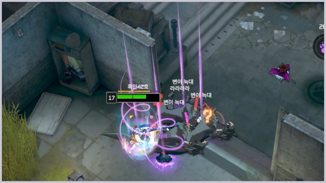 그만 달라고 운석,,