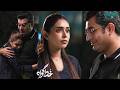 Baap Beti Ki Sulah Ho Gai #khudagawah #subhanawan #rahatghani #greentvdramas