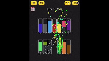 Water sort puzzle level 4289