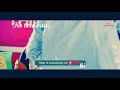 Koi vi nahi (whatsapp status) | shirley setia | gurnazar | rajat nagpal | 2018 | speed records Whatsapp Status Video Download Free