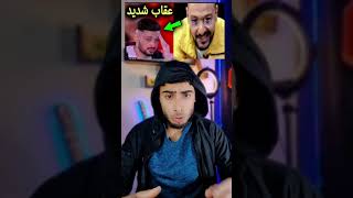 انتشار خبر وفاه الفنان رامز جلال