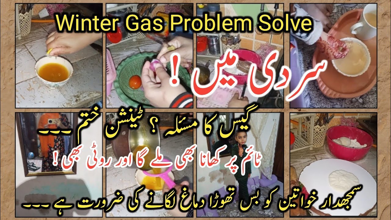 Gas Problem in Winter ❄️ | Housewife Daily Routine, Quick Khana & Energy Boost Tips✨