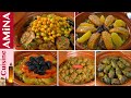 سلسلة رقم 3: سلسلة الطاجين المغربي على الطريقة التقلديدية - مطبخ أمينة المراكشية