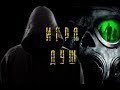 S.T.A.L.K.E.R ИГРА ДУШ: НАЧАЛО # 1 (Первое впечатление)