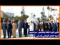 من أمام عمالة أسفي مراسيم تحية العلم الوطني بمناسبة ذكرى ثورة الملك والشعب 