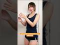 Japan's Gendered Language System Explained #shortvideo