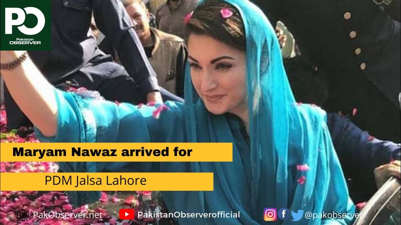 PDM Lahore Jalsa: Maryam Nawaz To Hold Rallies From Today| Pakistan Observer
