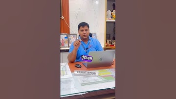 MVDA RERA APPROVED PLOT VRINDAVAN #vrindavanplot #shortsfeed #sanjitsinghrajput