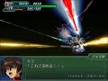 【第３次スパロボα】 フリーダムガンダム全武装 の動画、YouTube動画。