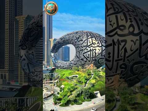 Dubai Museum of The Future | Futuristic Wonderland #youtubeshorts #ytshorts #dubai #trending#wonders