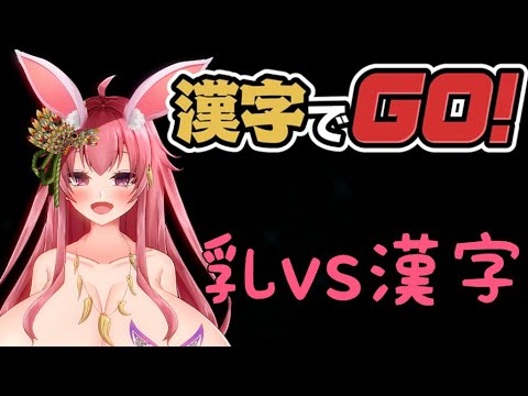 video thumb