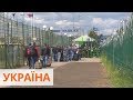 По 2 тыс. человек ежедневно. Украинцы массово выезжают в Польшу