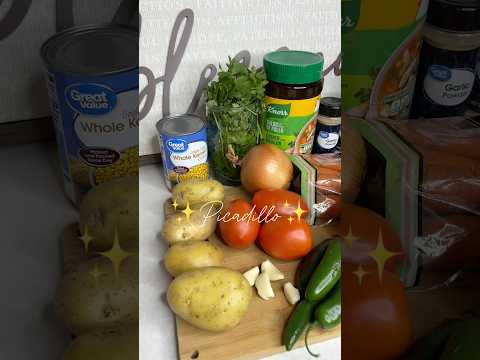 HOW TO MAKE