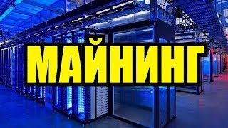 Майнинг эфира в 2018 покупка видеокарты на авито gtx 1050ti + rx470 Майнинг эфира в 2018 покупка видеокарты на авито gtx 1050ti + rx470