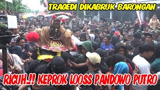 RICUH !!! KEPROK LOOSS BARONGAN PANDOWO PUTRO LIVE NJEBEN PRAMBON