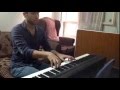 Comptine D&#39;Un Autre Ete - Yann Tiersen (ahmad amar)