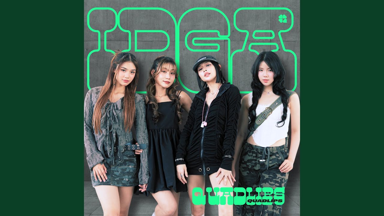 Watch IDGA on YouTube Watch IDGA on YouTube
