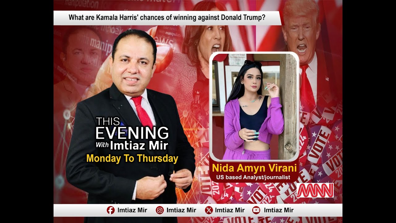 Imtiaz Mir Interviewing (This Evening With Imtiaz Mir) Speaker: Nida Amyn Viran